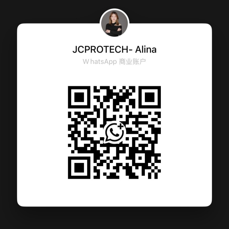 Wechat
