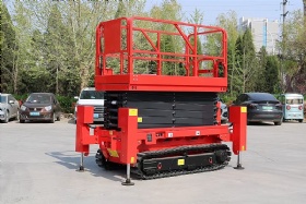 Rough Terrain Hydraulic Lift Platform Tracked Scissor Lift