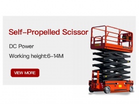 8 10 12 14 Meters Self-Propelled Electric Scissor Lift