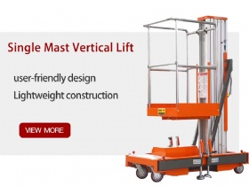 120KG Aluminum Alloy Vertical Mast Lift For Sale